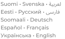 List of supported languages